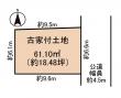 【売土地】 八尾市渋川町5丁目