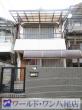 【売土地】 八尾市曙川東5丁目
