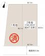 吹田市朝日が丘町 建築条件なしの売り土地 現況更地