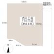 豊中市穂積1丁目 建築条件なし・更地