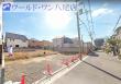 【売土地】 八尾市山本町南4丁目