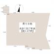 池田市石橋3丁目 売土地 【再建築可能】石橋阪大前駅徒歩3分
