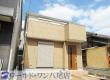 【新築戸建】 八尾市東久宝寺3丁目