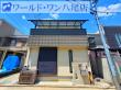 【中古戸建】 八尾市太田新町7丁目