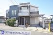 【中古戸建】 八尾市北木の本4丁目