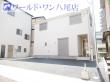 【新築戸建】 八尾市相生町2丁目