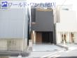 【新築戸建】 大阪市平野区加美東1丁目