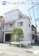 【中古戸建】 八尾市竹渕西5丁目