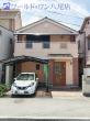 【中古戸建】 八尾市相生町2丁目