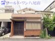 【新築戸建】 八尾市明美町1丁目