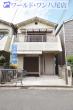 【中古戸建】 八尾市安中町2丁目
