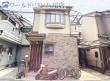 【中古戸建】 八尾市志紀町南2丁目
