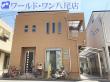 【中古戸建】 八尾市山城町5丁目