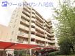 【中古マンション】 コープ野村恩智D棟