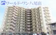 【中古マンション】 エクセレンス山本