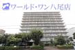 【中古マンション】 ユニハイム平野北